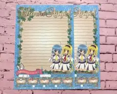 チャームエンジェル　ちゃお付録　メモ　便箋　もりちかこ