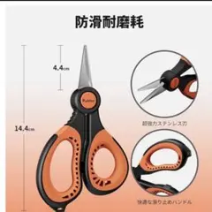 Item thumbnail for item 4895451f-3faa-4a29-b4b5-6242f28710a7