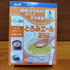 Item thumbnail for item 8114f289-64fa-4c0e-acfa-350ae1525ef0