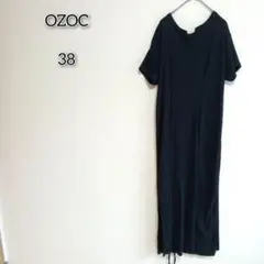 Item thumbnail for item 14f19349-8396-4b57-a602-de4453a181de