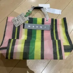 マルニ バック
