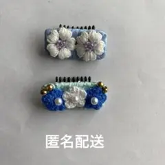 犬　花飾り付きヘアクリップセット コーム　トップノット