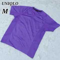 【ユニクロ】Tシャツ 半袖 シンプル カジュアル 紫色 パープル M