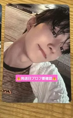 THE BOYZ EVERLINE 特典　トレカ　キュー