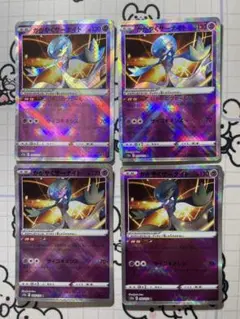 【色違い】かがやくサーナイト　じあいのヴェール　4枚　999