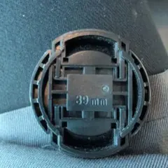 Item thumbnail for item 8d4a34cc-db5b-49c3-8002-241b5306e22d