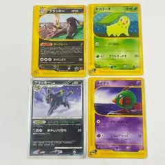 △ポケカ　地図にない町　マクドナルド　ハッピーセット　プロモ またハッピーセットを食べ続けるのか？マクドナルドとコラボした