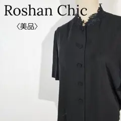 【美品】デザイナーズ　ブラックブラウス　レース襟 半袖 シャリ感素材　フォーマル