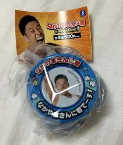 ガチャガチャ なかやまきんに君 ボイスマスコット 未開封新品