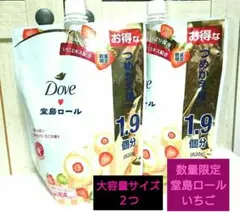 Item thumbnail for item 7be12858-ac6c-4872-8a18-38c8700335b3