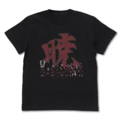 NARUTO ナルト 疾風伝 暁 Tシャツ XL