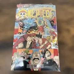 ONE PIECE 巻92