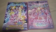プリキュア DVD エンディングムービーコレクション DANCE LIVE