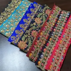 インド刺繍リボン　セット　D　計約5.3m