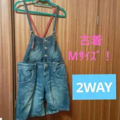 古着お好きな方へ‼️2WAY.Ｍsize、COLZAオーバーオールサロペット❗
