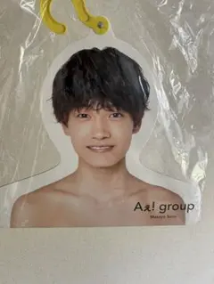 佐野昌哉グッズまとめ売り 佐野晶哉 グッズまとめ売り - メルカリ