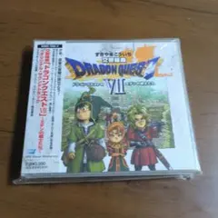 【初回ピクチャーレーベル盤】交響組曲ドラゴンクエスト7～エデンの戦士たち～　CD