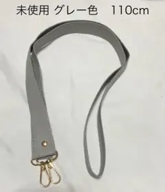 Item thumbnail for item e85ac4ff-8ec0-4234-a269-6c3e0449bb55