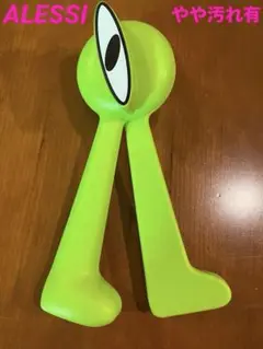 Item thumbnail for item 7a8b4324-9b27-44d9-b221-9cb66921903c