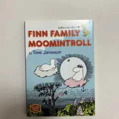 Finn Family Moomintroll