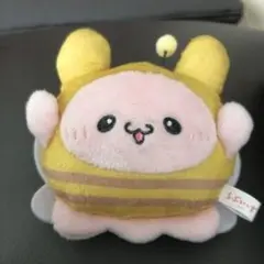 らぶりーず ミツバチ ぬいぐるみ ボールチェーン付き
