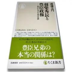 Item thumbnail for item d19b0951-ebc4-478d-8fbe-c3c4489c96bb