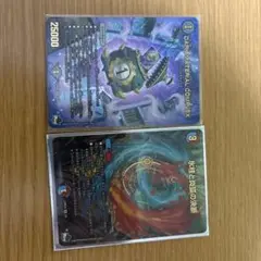 Item thumbnail for item 9f8b47b7-2576-4d8e-9947-75d926c45175