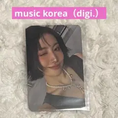 TWICE モモ This is for music korea 特典 トレカ