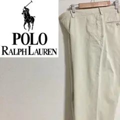 【ロゴタグ】ラルフローレン　チノパン　長ズボン　うすいべージュ　W36 L34