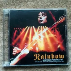 Rainbow Another Fukuoka '81 2枚組CD