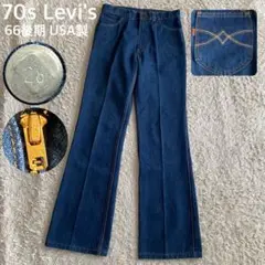 Item thumbnail for item da8b104e-0873-4215-b0ab-15c178a6e736