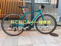 アサヒ プレシジョンスポーツK(大阪市 直接お渡し)