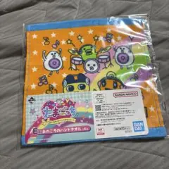 たまごっち ハンドタオル オレンジ