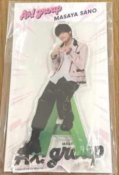 Item thumbnail for item 09ce90c5-0fa9-4d2c-bad4-9efb6a4d6c88