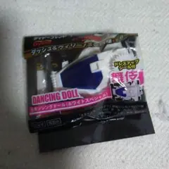 Item thumbnail for item 647e50ef-49a4-46db-abdd-be079095a39c