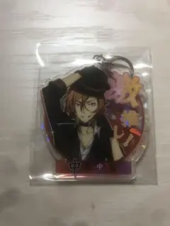 中原中也 アクリルキーホルダー