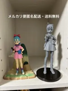 ドラゴンボール 造形天下一武道会 ブルマ ヒストリーブルマ　2体セット
