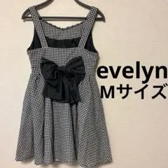evelynワンピース ギンガムチェック ビッグリボン スカート AnMILLE