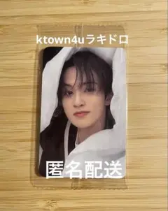 NCT マーク　ktown4uラキドロ