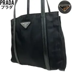 ✨美品 PRADA プラダ トートバッグ ブラック 黒 手提げ ナイロン レザー