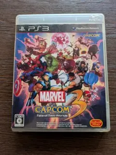 PS3 マーヴル VS. カプコン 3 フェイト オブ トゥー ワールド