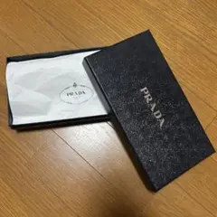 Item thumbnail for item ed55c3da-7b07-4493-b673-a28713d0fefd