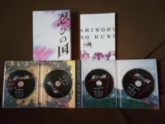 忍びの国 豪華メモリアルBOX('17映画『忍びの国』製作委員会)〈4