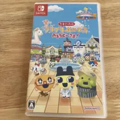 Switch たまごっちのプチプチおみせっち おまちど～さま!