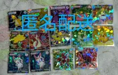 ポケモン ウエハースシール 14枚セット