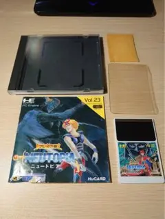 ニュートピア NEUTOPIA PCエンジン ソフト