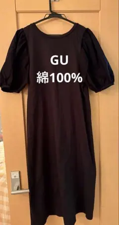 GU パフスリーブワンピース　ブラック