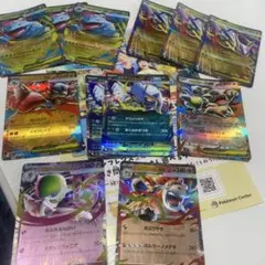 ポケモンカード メガブレイブメガシンフォニアRRセット