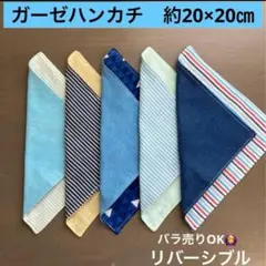 Item thumbnail for item 91af1f7e-ff9c-4592-8f63-fd1e66d6c6e6