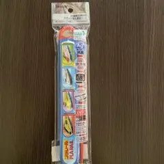 プラレール　箸箱セット